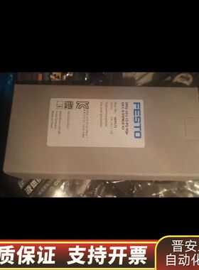 费斯托609172真空发生器OVEL-10-L-15-PQ-询价