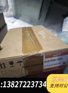 AuD300c1000,日本产品