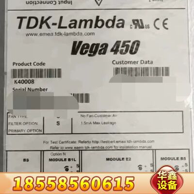 兰达LAMBDA  Vage450  K40008电源，