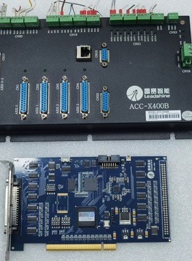 议价雷赛DMC3400A四轴高性能点位卡4轴伺服/步进电机控制