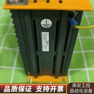 Parker伺服驱动器Compax3 C3S025V2F询价