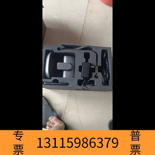 众桦USB摄像机，型号DS-U102D，带电源适配器议价