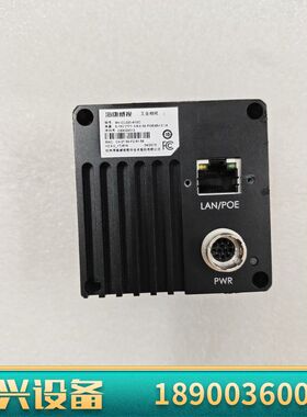 相机MV-CL020-41GC，工业相机，，