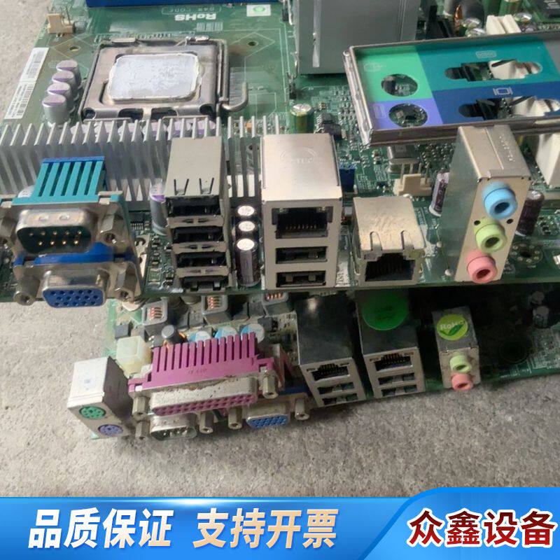 超微 C2SBC-Q 双网口工作站主板 775针 集成5个P