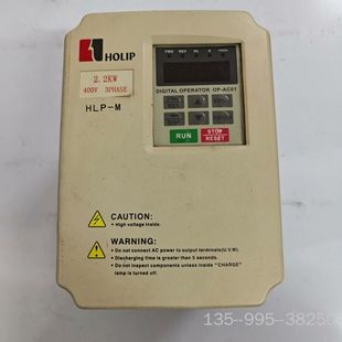 海利普变频器HLPM HLPM02D243C 2.2KW 3详谈