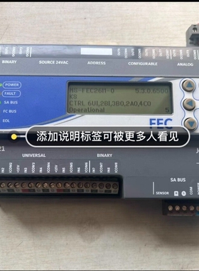 议价江森        FEC2611   IOM4711议价