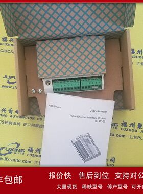 HE693SER300 HE697RTM700 HE697RTM701 HE697THM160 GE模块议价