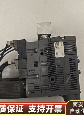 施迈茨真空发生器SCPSb-10-S04-NDPS,询价