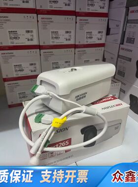 DS-2CD3T86FWDV2-I3S(4mm)