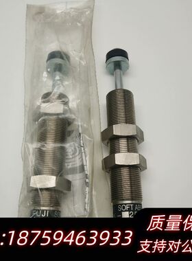 FK-2530L-RFUJI缓冲器 15询价