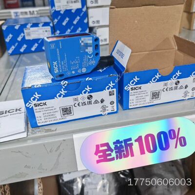 1218660  WLA16P-24162100A00
