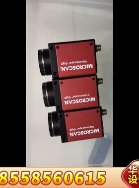 CMG20工业相机，堡盟代工，跟堡盟TXG20同