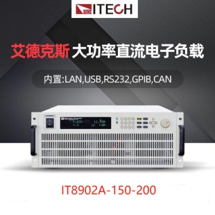 RMJ-T-R RSJ-K-S美国奥米佳热电偶连接器测温接头面板安装插座