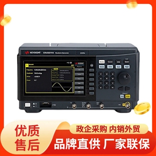 是德函数任意EDU34450A/EDU33211/33212/36311波形发生器安捷伦