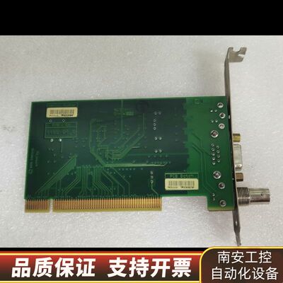 EURESYS  2000 Picolo  视频 采集卡询价