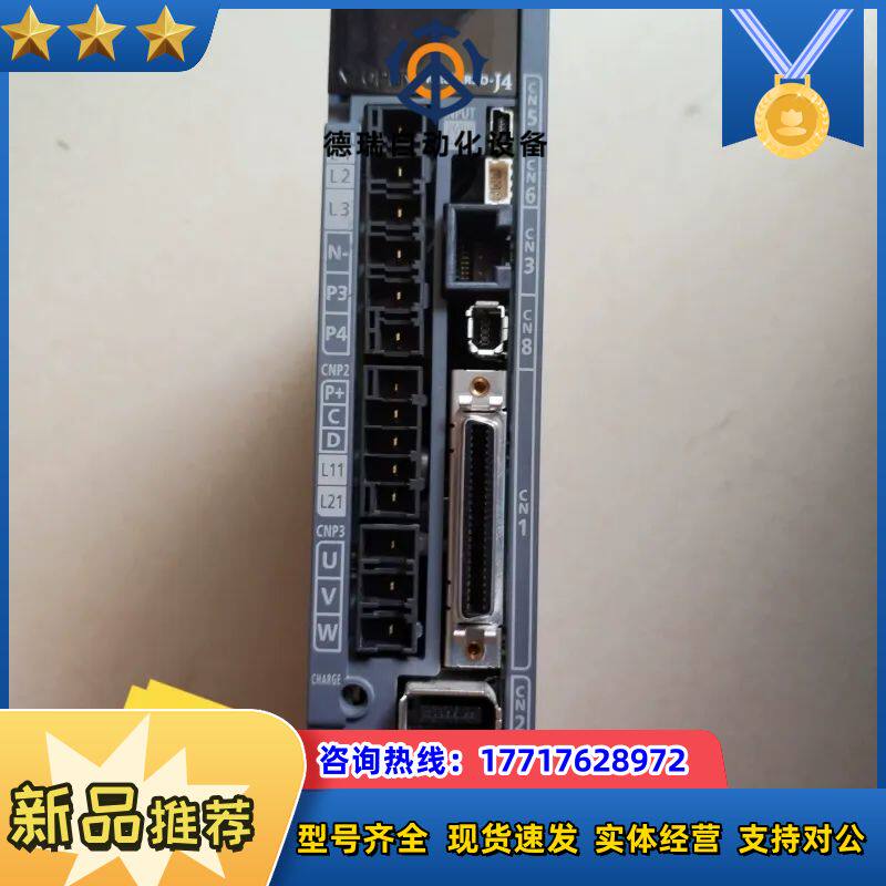 设备改造伺服驱动器，MR-J4-40A。功能完好。实议价