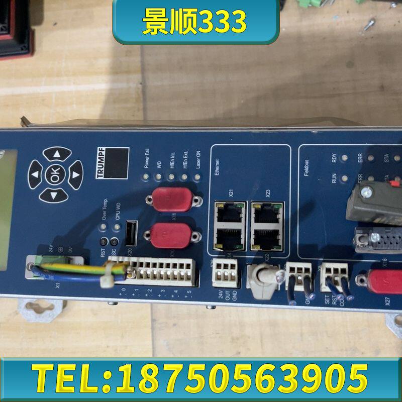 德国TRUMPF通快激光控制器A2230，Kontro