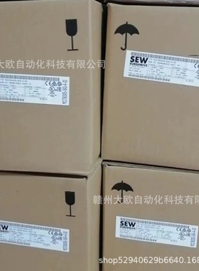 MCV40A0400-5A3-4-00全新SEW赛威变频器原装现货议价