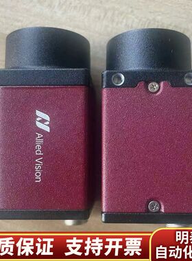 AVT MAKO G-192B PoE200万像素60fps询价