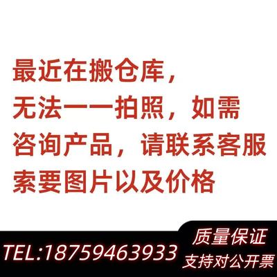 9095 PHYSIK HVPZT 放大器模块 E-507K询价