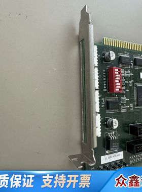 康MPMUP2000轴控卡P9715