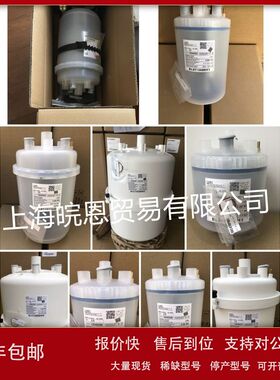 现BL0S1F00H2 BL0S1FSTH1 BL0S2F00H0 卡乐CAREL意大利加湿桶原装