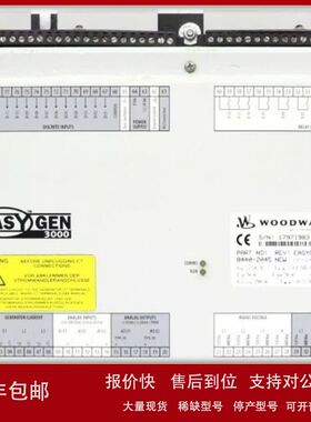 销售回收Woodward EASYGEN-400 600 800 3200 3400 3500XT控制器