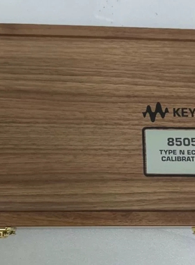 议价Keysight是德85054D校准件 18 GHz，N 型维修