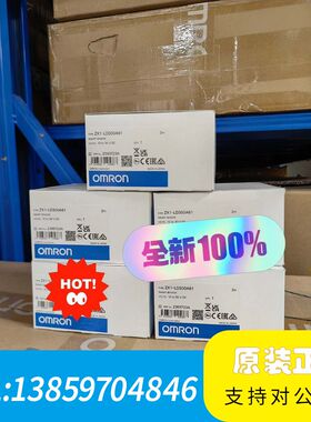 光电开关 ZX1-LD300A81 2议价