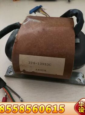 TRANSFORMER 228-13993C  A8H2K变