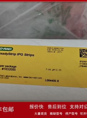 Bio-Rad 1632000 ReadyStrip? IPG胶条12件议价