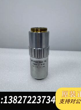 Mitutoyo/三丰 M Plan Apo SL 100X