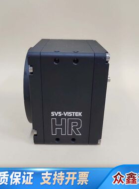 SVS-VISTEK SVCam HR25MCL 工业高清大