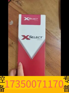 华泰沃特世 XSelect CSH 苯基-己基色谱柱议价