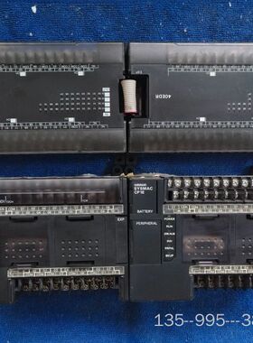 CP1E-N30DR-A，CP1W-40EDR如详谈