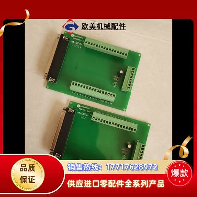 雷赛运动控制卡IOB-3721全新两张 V1.0议价