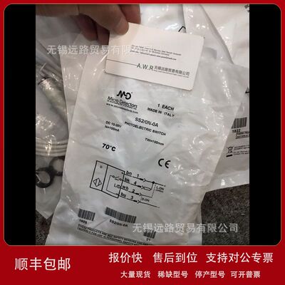 远路大量现货供应原装正品MD墨迪，传感器FARS/BN-1A议价