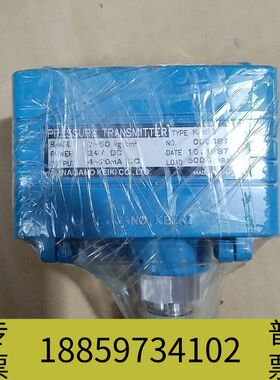 机械KH55  0-50kgf/cm2原厂件议价