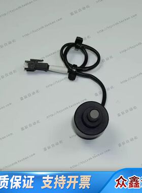 产 DC24V 白色 LED点射光源 工业光源 8MM