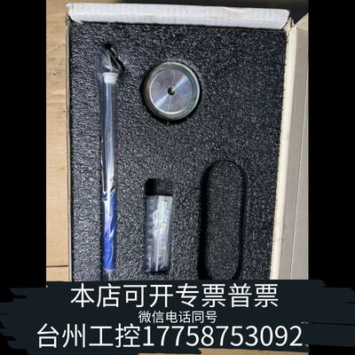 机械WARTSILA 瓦锡兰曲轴角传感器，CRANK ANG议价