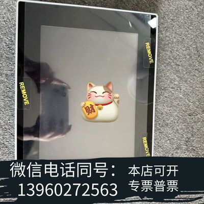 全新CP6410 1SAP541010R0001需询价