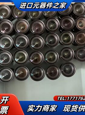 长步道工业镜头FA0401C，长步道4mm工业镜头，多个议价