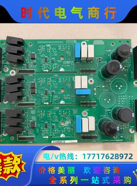 库卡KSP 600-3x20驱动底板 ECMACLM2224议价