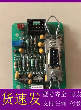 【可维修】SCHEM 0130-11078 ENDEFFEKTORPL议价