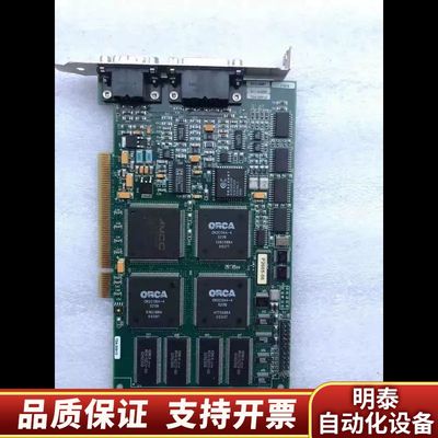 IMAGING PCVision R-B PCV18957询价