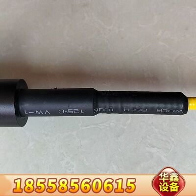 锐科激光头型号S/N:B061486！