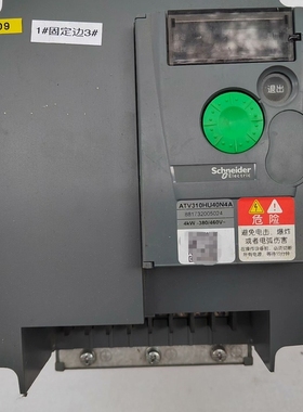 变频器ATV310HU40N4A    4kw详谈