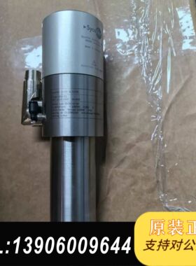 SycoTec第二代静电释放技术ESD2.0