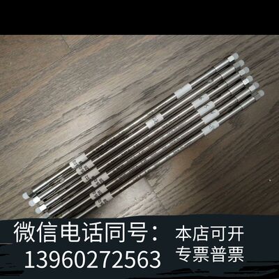 PL1512-3501 用于生物分子 PLRP-需询价