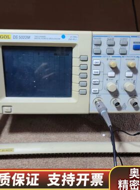 普源RIGOL示波器DS5022ME双通道25MHZ，还.询价
